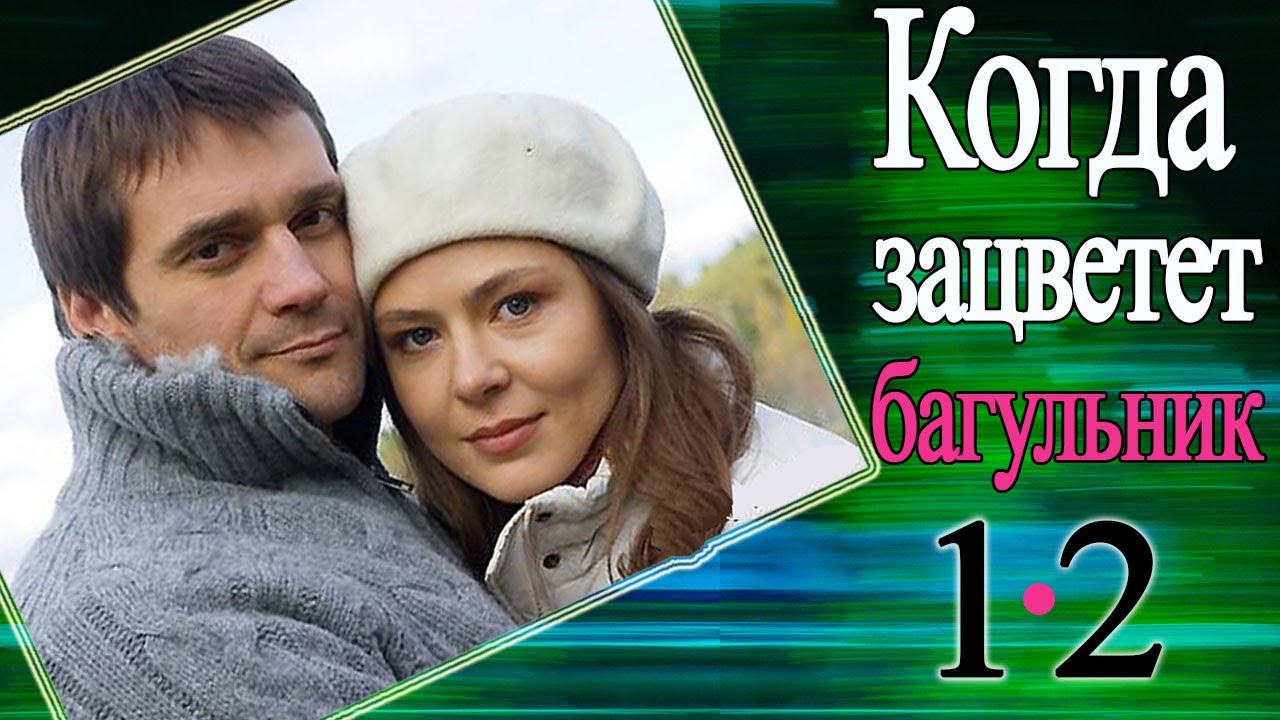 Скачать аватар фильм 2009 Скачать аватар фильм 2009