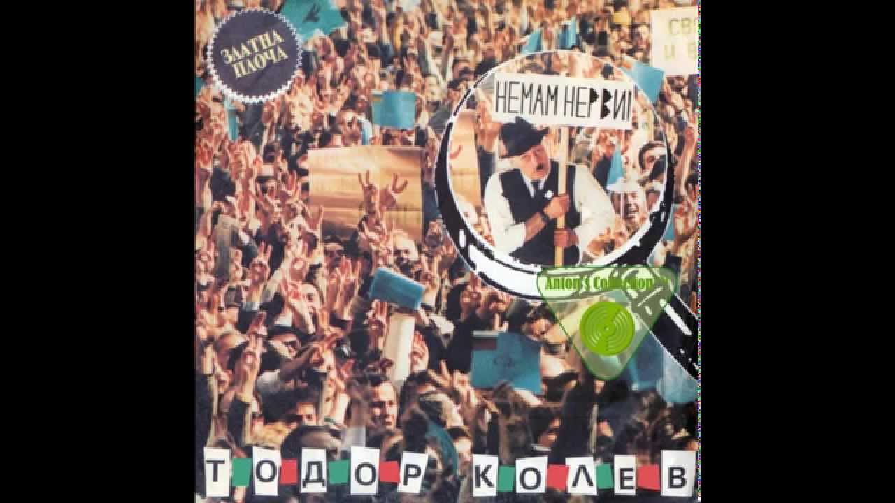 Скачать аквариум суворов fb2 Скачать аквариум суворов fb2