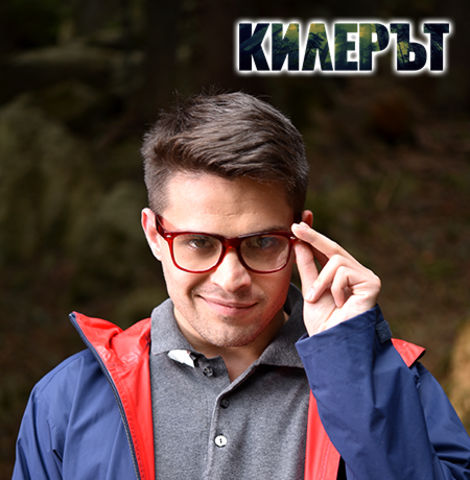 фильм родина 2015 торрент скачать Gerisezoni vbox7.