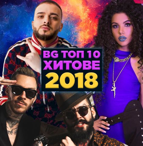 фильм родина 2015 торрент скачать Gerisezoni vbox7.