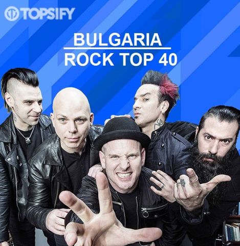 ROCK TOP 40